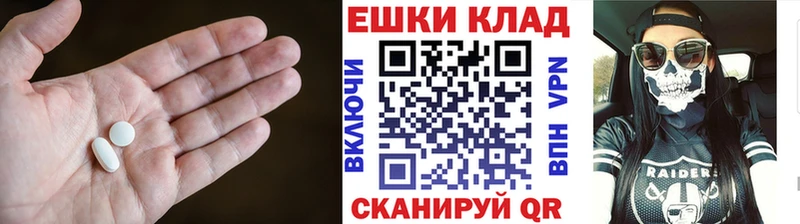 kraken tor  как найти наркотики  Хилок  Экстази Philipp Plein 