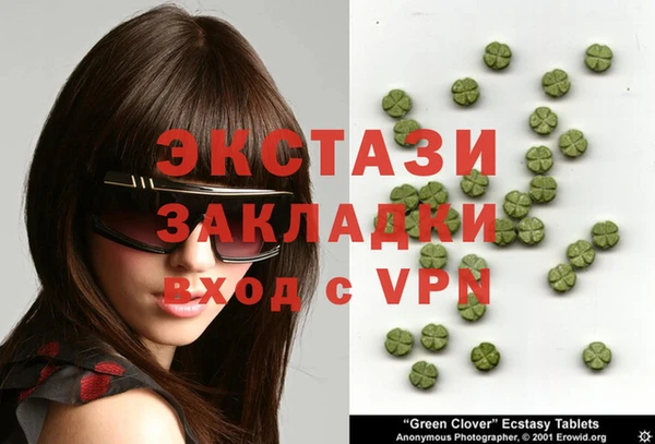 таблы Алексеевка