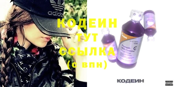 ECSTASY Арсеньев