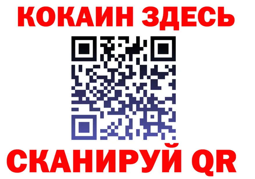 Дистиллят ТГК жижа зеркало дарк нет KRAKEN Хилок