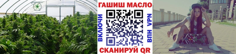 Дистиллят ТГК вейп  Хилок 